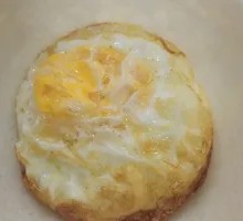 Fried Egg