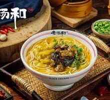 Pickled Chili Wujibei Noodles