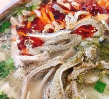 Offal Rice Noodles