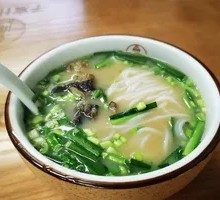 Black Chicken Soup Noodles