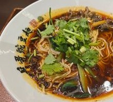 Sichuan-style Pepper Chicken Offal Noodles