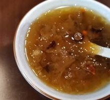 Tremella Soup