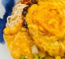 Fried Egg