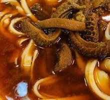 Spicy Premium Beef Offal Noodles