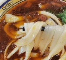Panda Bamboo Shoot