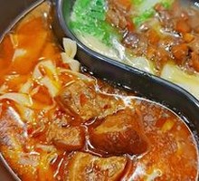 Large Meat Noodles