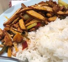 Fried Tofu and Pork Rice Bowl