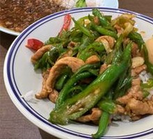 Bell Pepper and Pork Stir-fry Rice Bowl