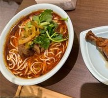 Beef Noodles