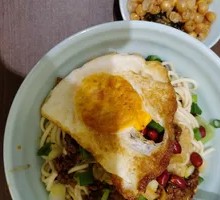 Spicy Broad Noodles with Pea Paste