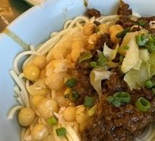 Dan Dan Noodles