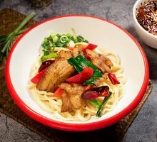 Black Pig Spicy Pork Noodles