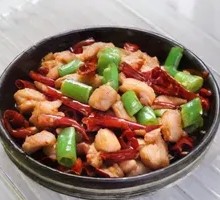 Spicy Rabbit Cubes