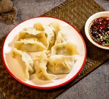Black Pork Dumplings