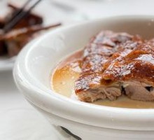 Tang Palace Roast Goose