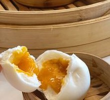 Egg Yolk Custard Bun