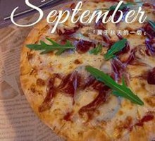 Iberian Ham and Chorizo Pizza
