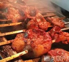 Grilled Lamb Kidneys