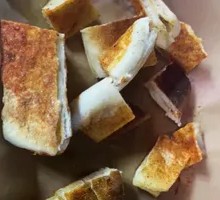 Xinjiang Flatbread