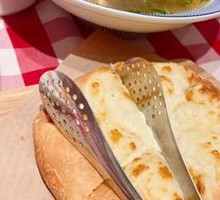 Mongolian Cheese Pie