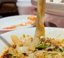 Xibe Gluten Noodles