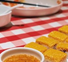 Yellow Millet Cold Cake