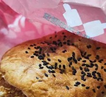 Sichuan Peppercorn Chicken Burger