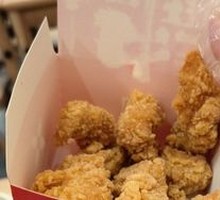 Crispy Chicken Nuggets