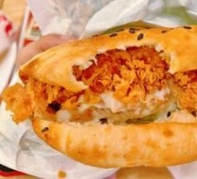 Spicy Chicken Leg Burger