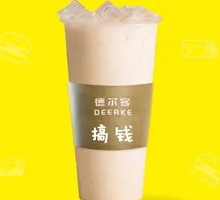 Milk Tea