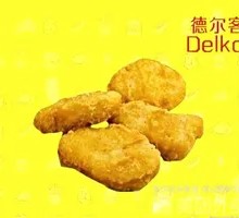 Colonel's Chicken Nuggets