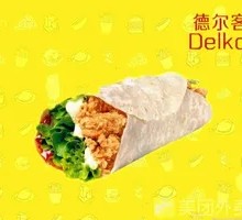 Mexican Chicken Wrap