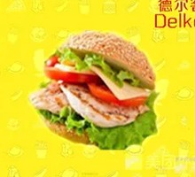 Beef Egg Burger