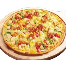 Black Pepper Pork Ribs Pizza