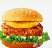 Pineapple Teriyaki Burger
