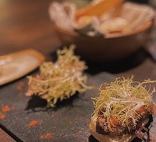 Iberian Pork Caramelized Onion Puff