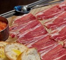 Signature Iberian Ham