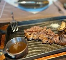 Charcoal-Grilled Wagyu Beef