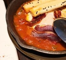 Flamenco-style Sunny Egg