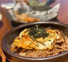 Ise Hot Spring Egg Beef Donburi