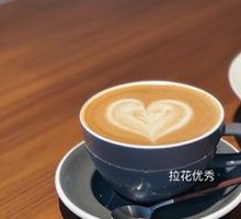 Latte