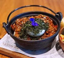 Ishikawa-style Pork Donburi