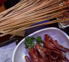 Flame Grilled Pork Skewers