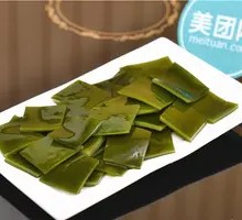 Kelp