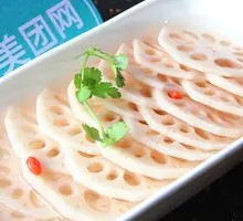 Lotus Root Slices