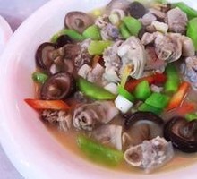 Wild Mushroom Pig Trotter