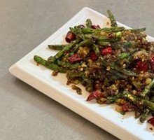 Green Beans