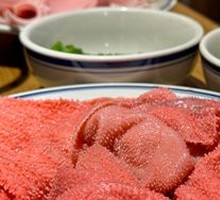 Fresh Blood Tripe