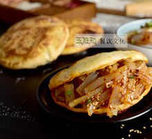 Cold Glass Noodles with Flatbread