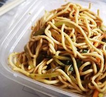 Cold Noodles in Flatbread